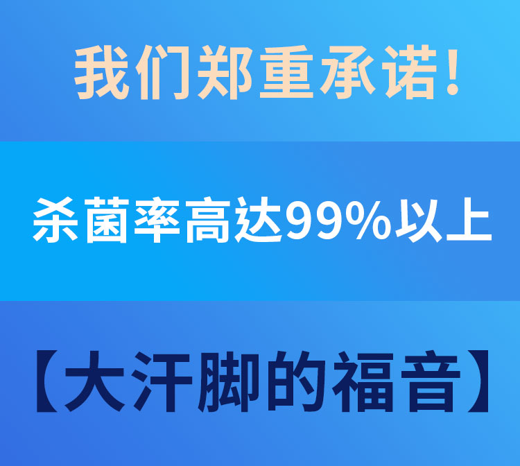 詳情頁(yè)_02